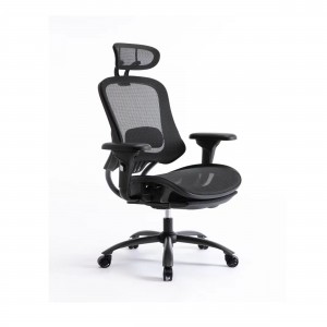 AUM YY All Mesh CEO Manager Executive Swivel Chair