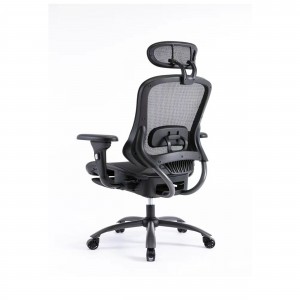AUM YY All Mesh CEO Manager Executive Swivel Chair