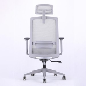 現代オフィスの網の椅子